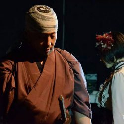 Utakatana Sekai. Espíritu Samurái