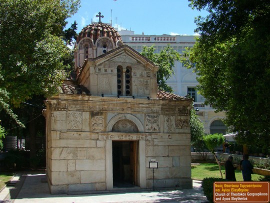 Mikri Mitropoli, la pequeña iglesia metropolitana de Atenas. By _tango7174