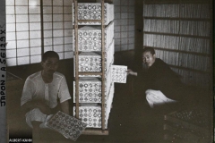 Japon, Karnisawa, Classement des cartes d'œufs