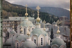 Mont Athos, Pantokrator, Les Coupoles de l'Eglise du Monastère de St Panteliemon
