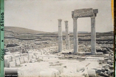 Grèce, Delos, Le Synode des Posidoniastes de Bérytos (Beyrouth) vu de l'intérieur