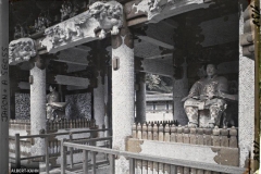 Japon, Nikko, Yomeï-mon, Détails, Chevaliers gardant l'entrée