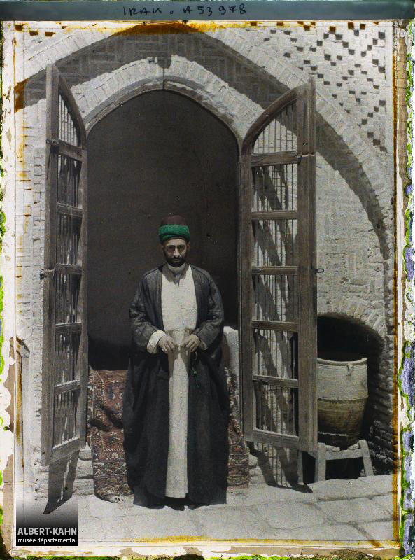 Irak, Nedjef, Portrait d'un Imam