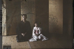 Japon, Asama, Province de Matsumoto, Région de Nagano, Homme et fillette, tenue de sortie