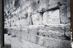 Syrie, Jérusalem, Mur des Lamentations