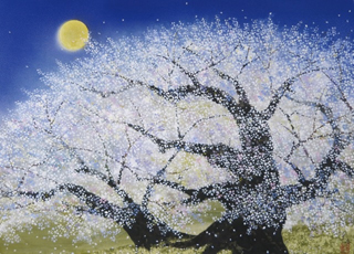 ? Bienal de Art Maison Japón 2013 |