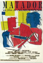 MATADOR