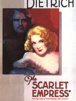 Capricho imperial (The Scarlet Empress)