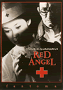 RED ANGEL (Akai tenshi)