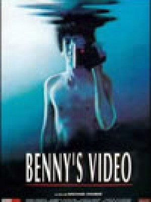 El vídeo de Benny (Benny?s video)