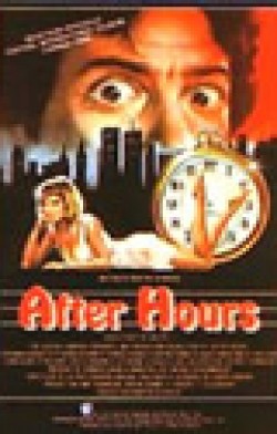 ¡JO QUE NOCHE! (AFTER HOURS)