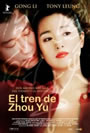 EL TREN DE ZHOU YU