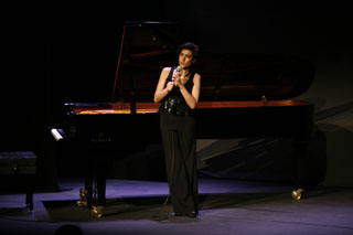 Concierto de Rosa Torres Pardo