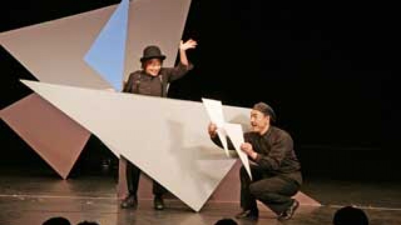 Triángulo para cuatro estaciones | Teatralia