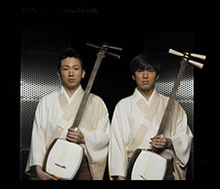 Hermanos Yoshida | Concierto