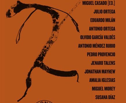 LAS VOCES INESTABLES. Sobre la poesía de José-Miguel Ullán | Miguel Casado [ed.]