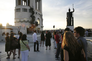 Escuela de las artes