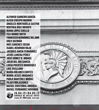 Exposición Colectiva de Socios. Grabados y dibujos a tinta