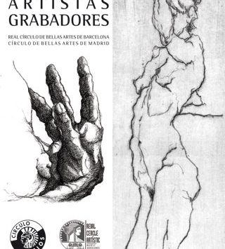EXPOSICIÓN DE ARTISTAS GRABADORES