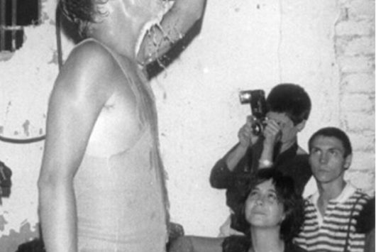 Carátula de la película Inadaptados