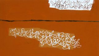 José Caballero. Caminos de Papel 1951 - 1991