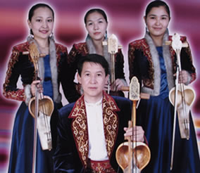 Kobyz Quartet Kobyz Quartet