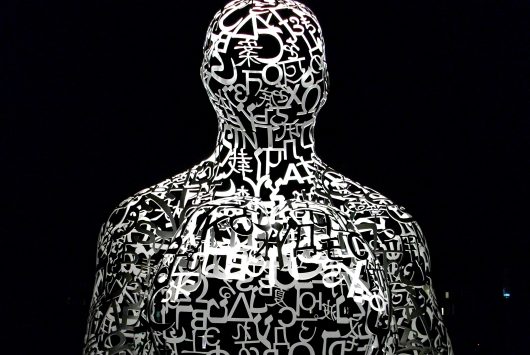 Jaume Plensa, Campus Westend (Frankfurt)