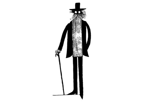 Incentenario de Valle-Inclán - CBA