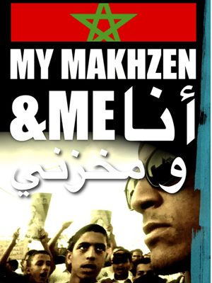 Mi Makhzen y yo