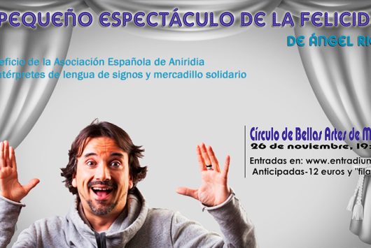 El pequeño espectáculo de la felicidad - CBA