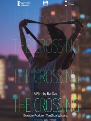 The Crossing (过春天)