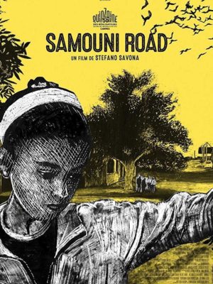 La familia Samouni (Samouni Road)