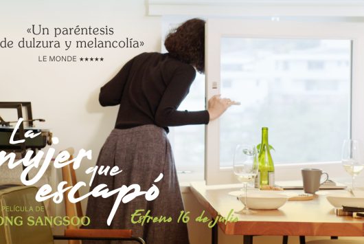 Los mejores estrenos llegan a Cine Estudio. Entre ellos, La mujer que escapó