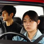 Estreno: Drive my car, de Ryusuke Hamaguchi