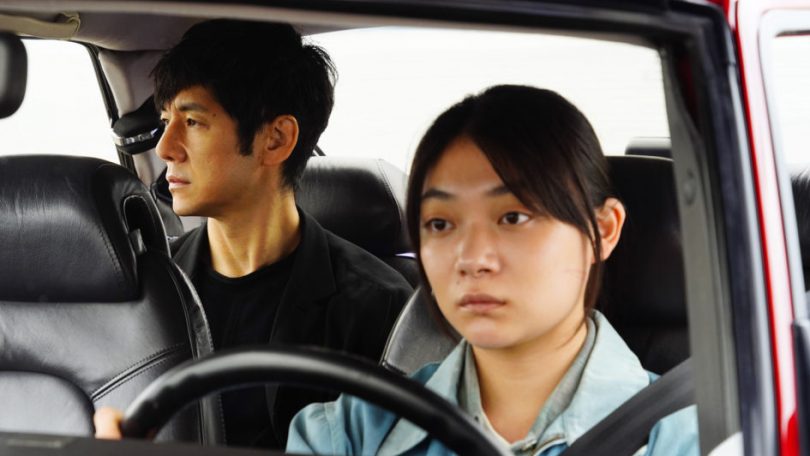 Estreno: Drive my car, de Ryusuke Hamaguchi